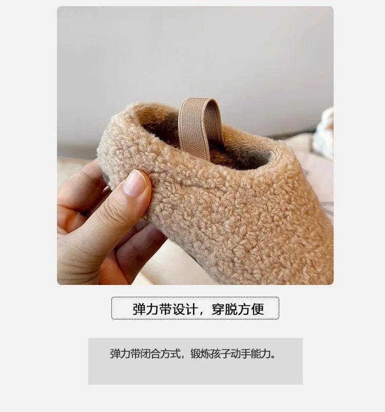 Fashion Girls' Shoes 2025 Autumn New Kids Cotton Shoes Comfort Anti Slip Girls Home Cotton Slippers Simple Child Flats Zapatos