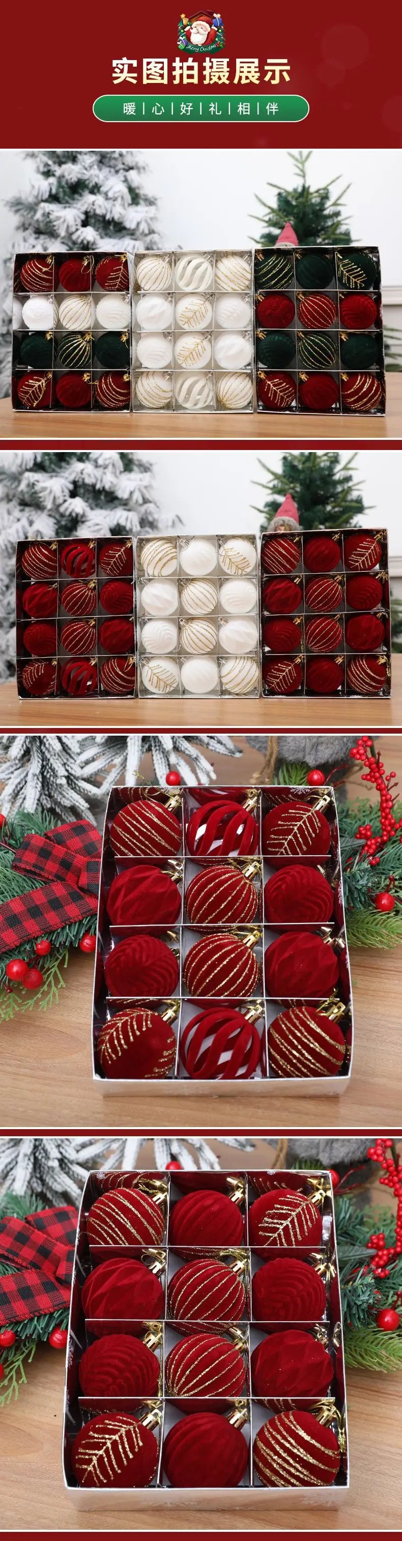 6/12pcs 6cm Wine Red Christmas Ball Ornaments Dark Green White Christmas Tree Party Decoration New Christmas Spheres Pendant