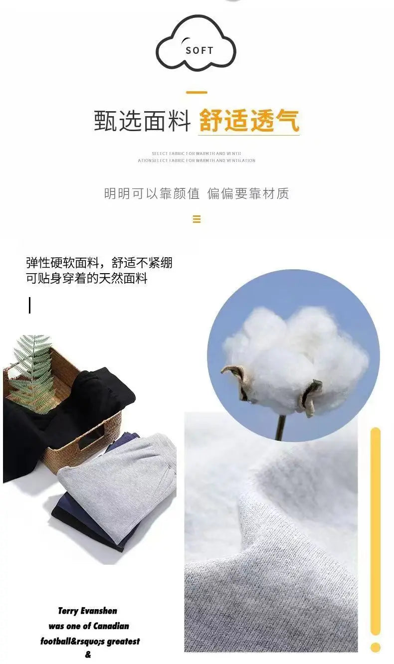 Boys Jogger Sports Pants Luminous Lightning Print Kids Cotton Long Sweatpant Cartoon Running Trousers with Pocket