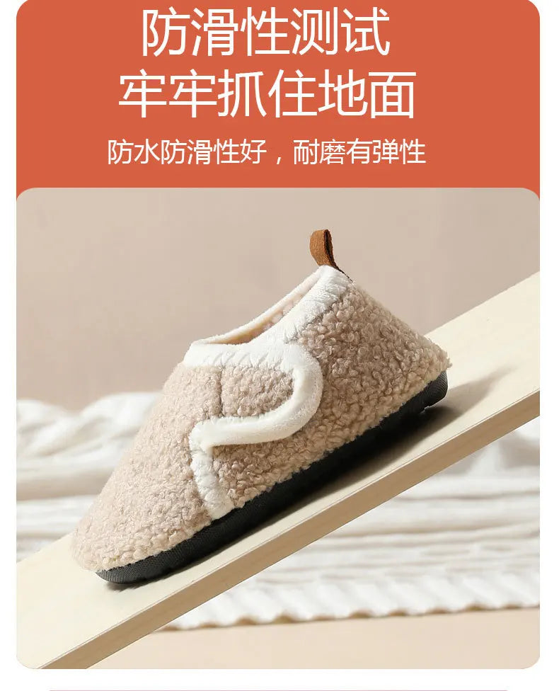 슬리퍼 Child Cotton Slippers Solid Warm Kids Winter Home Shoes Boys Girls Plush Floor Shoes Indoor Soft Sole Anti-slip Cotton Shoes