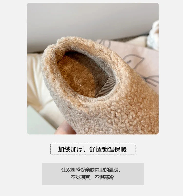 Fashion Girls' Shoes 2025 Autumn New Kids Cotton Shoes Comfort Anti Slip Girls Home Cotton Slippers Simple Child Flats Zapatos