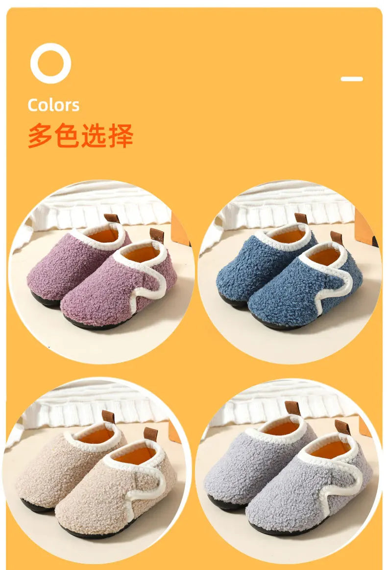 슬리퍼 Child Cotton Slippers Solid Warm Kids Winter Home Shoes Boys Girls Plush Floor Shoes Indoor Soft Sole Anti-slip Cotton Shoes