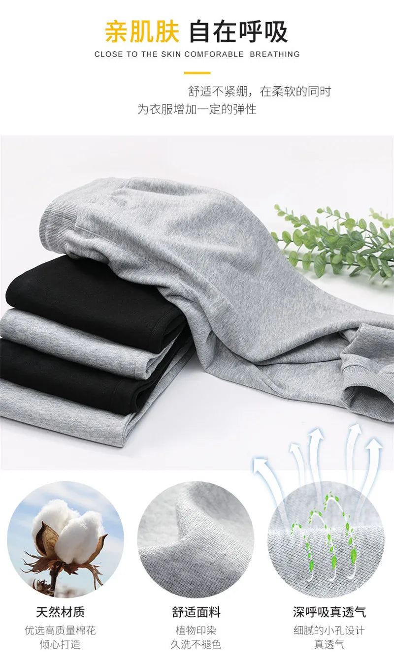 Teens Boys New York Printed Pants Kids Running Pants Joggers Sweatpant Sport Casual Trousers Fitness Gym Breathable Pants