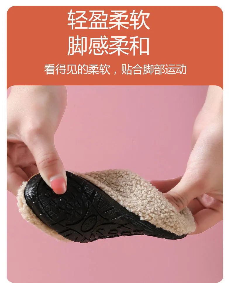 슬리퍼 Child Cotton Slippers Solid Warm Kids Winter Home Shoes Boys Girls Plush Floor Shoes Indoor Soft Sole Anti-slip Cotton Shoes